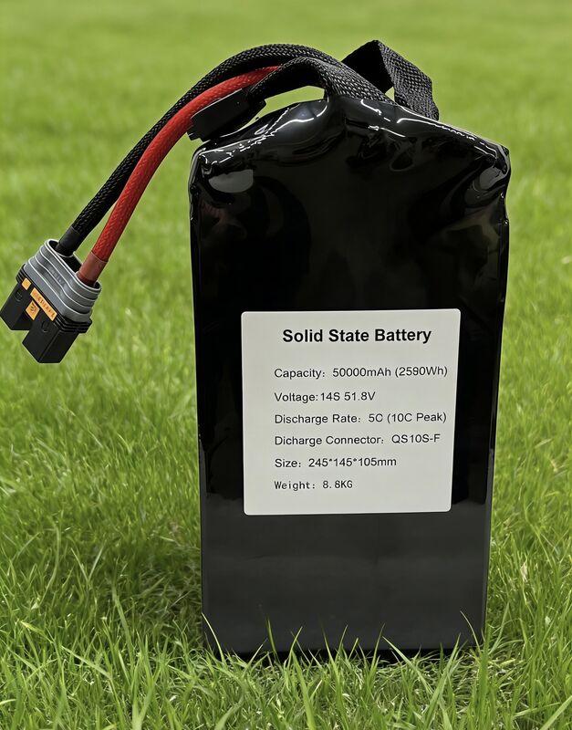 50000mAh 12S 14S 18S الحالة الصلبة بطارية صغيرة بدون طيار عالية الكثافة للطائرات بدون طيار ذات الجناح الثابت